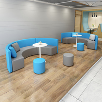 Sales Center Orthopedic Hospital Cinema Lounge Lounge Area Hall Business Creative Arc Cassette Sofa Combination