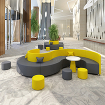 Hospital Mall Hall Company Lounge Company Relax Area Brief Business Casual Profiled Arc Office Sofa Tea Table Combination