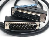 HDB50 three rows of 50 connecting lines male to male male to female female to female 50-core data line all copper double shield