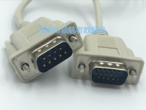 DB9 pin to 15 pin data cable VGA15 pin to 9 pin adapter cable Graphics card cable