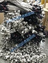 USB AF with ears DuPont 2 54 2*5p USB with screw hole USB fixing wire USB plate wire