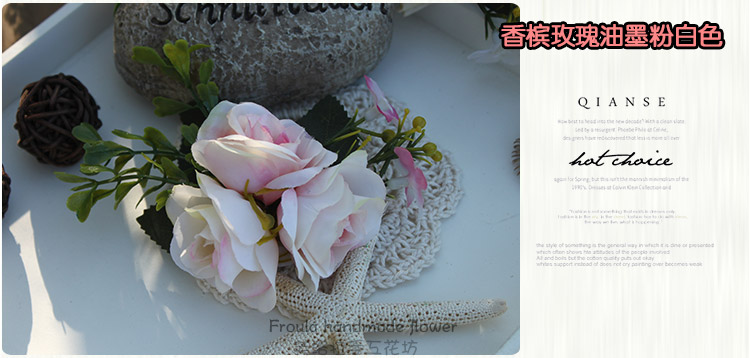 Vintage Rose Ladies Ren vòng chân Foot Hoa Sen Foot Ring Photo Studio Bên bờ biển Phụ kiện ảnh vòng chân nam