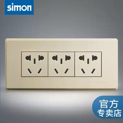 Simon 118 switch socket fifteen-hole twenty-hole computer computer phone wall socket panel concealed gold