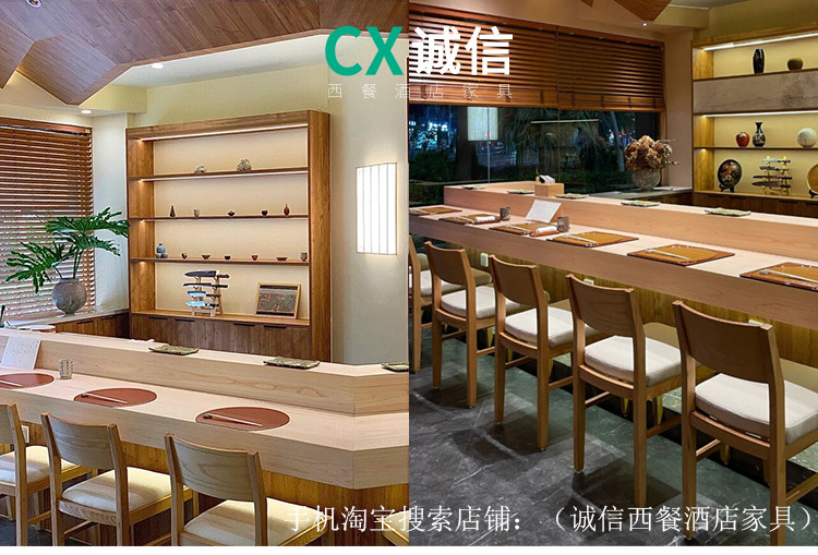 Впереди таблица суши и председатель