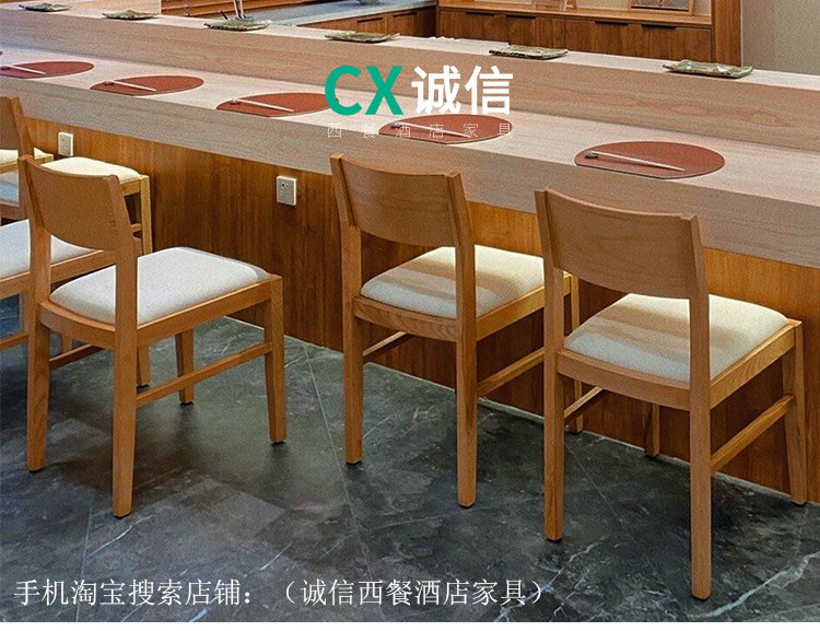 Стол и стул суши перед доской_42.jpg