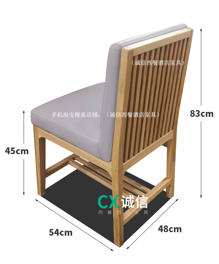 Впереди таблица суши и председатель.