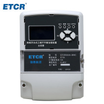 ETCR5500 three-phase four-wire commutated three-phase unbalance control device