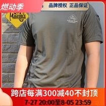 Magforce Taiwan Magai Xianjun summer new military fan T-shirt c0109 breathable and quick-drying
