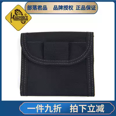 Maghor magforce Taiwan horse folding surgery bag 1432 attachment bag