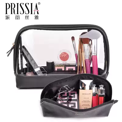 Perisiya large-capacity portable transparent PVC waterproof cosmetic bag Cosmetics storage bag Female travel toiletries bag