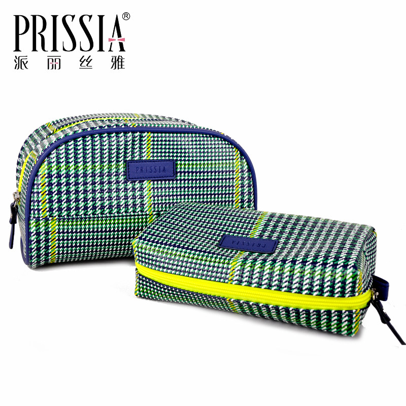 Perisya Houndstooth cosmetic bag Set Women's clutch Travel storage bag Large commuter makeup bag