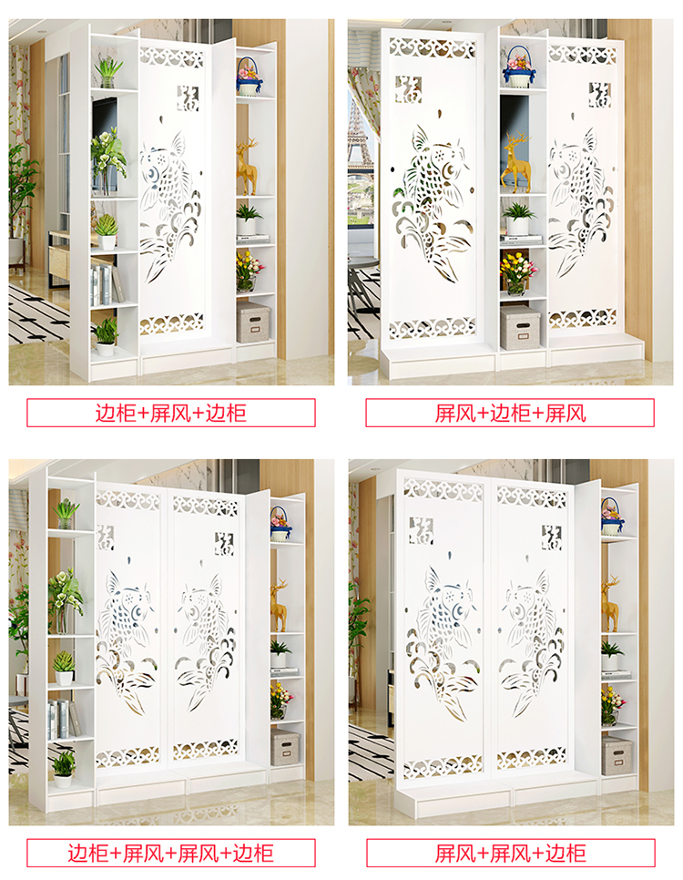 Màn hình phân vùng phòng khách hiên tủ thời trang hiện đại điện thoại di động trang trí tủ rỗng chạm khắc cửa sổ nền - Màn hình / Cửa sổ vách gỗ phòng khách