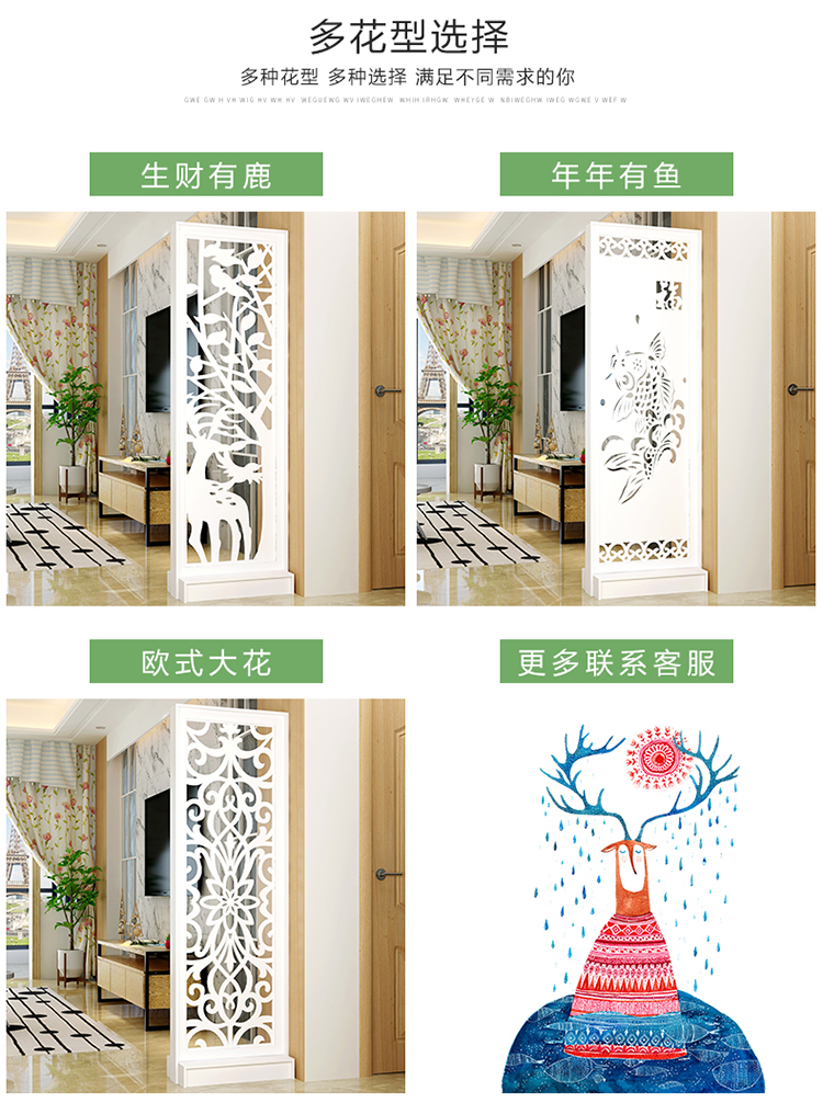 Màn hình phân vùng phòng khách châu Âu hiên tủ đơn giản hiện đại hội trường tủ rượu tủ phòng lưu trữ tủ trưng bày - Màn hình / Cửa sổ bình phong vách ngăn