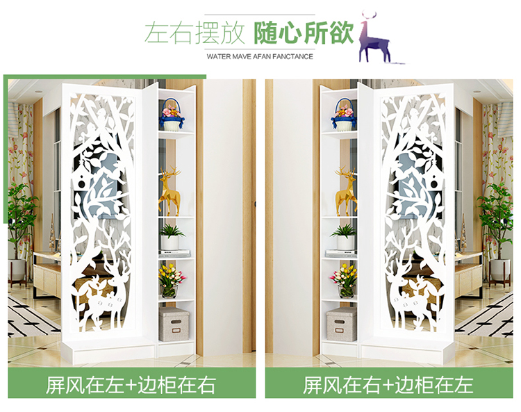 Màn hình vách ngăn tủ Châu Âu rỗng đơn giản hiện đại phân vùng tủ phòng khách màu trắng chạm khắc màn hình gấp hai mặt tiền sảnh - Màn hình / Cửa sổ vách ngăn phòng khách bằng gỗ đẹp