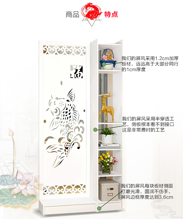 Màn hình phân vùng phòng khách hiên tủ thời trang hiện đại điện thoại di động trang trí tủ rỗng chạm khắc cửa sổ nền - Màn hình / Cửa sổ vách gỗ phòng khách
