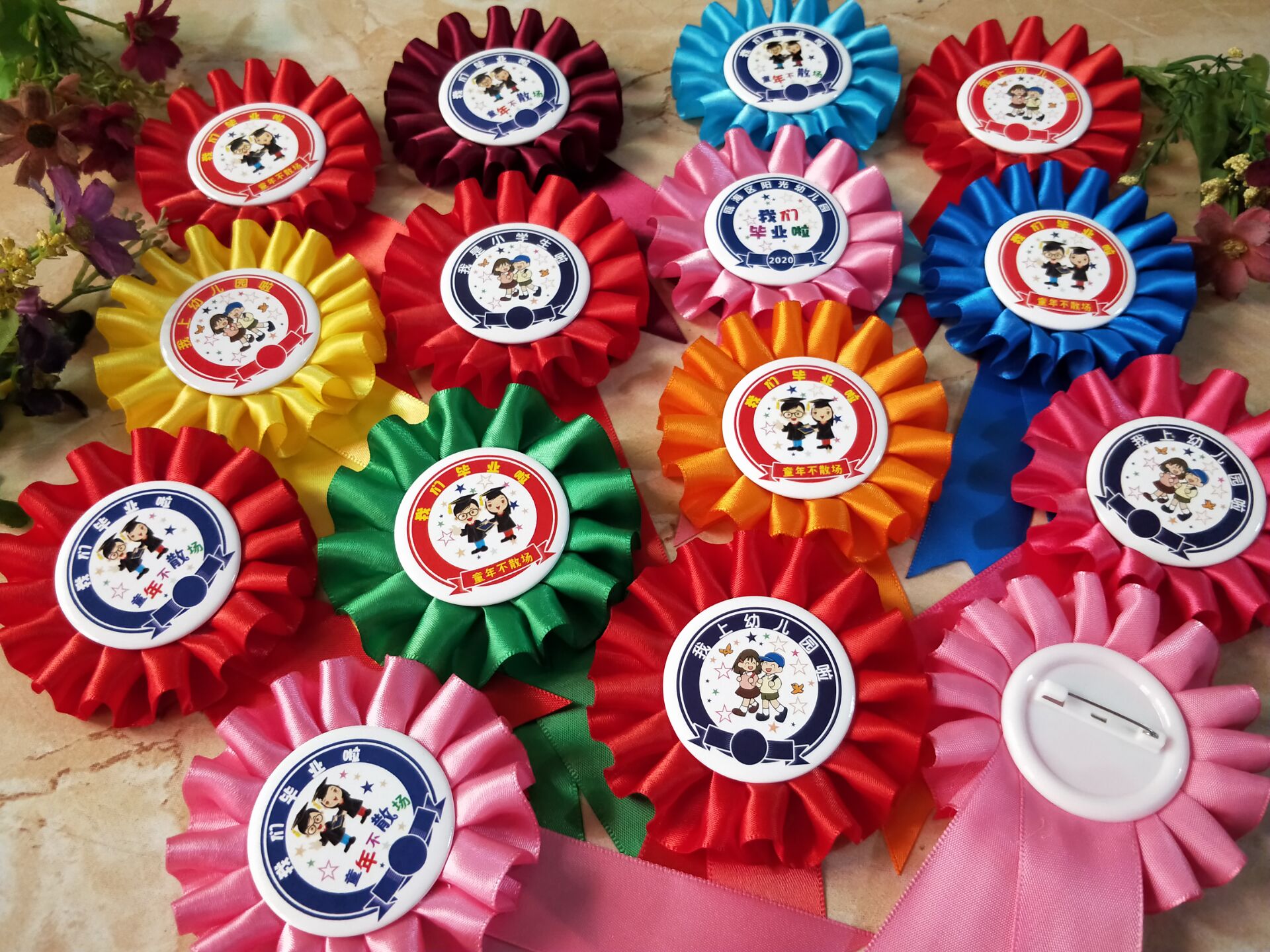 Makou Iron Chest Flower Ban Emblem to do chest chapter I am a primary school student's Souvenir Badge Kindergarten Chest Flower Personality Logo