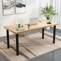 Computer desktop table home ins style desk office small table bedroom long table writing table learning makeup table