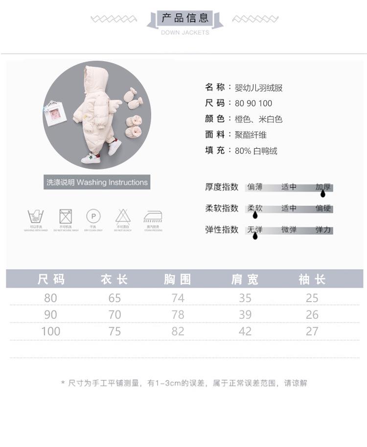 8013新_04.jpg