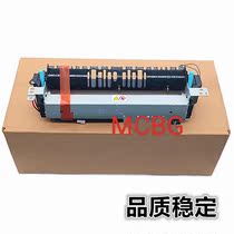 Applicable to Huawei CV81-WDM CV81Z fuser assembly fuser heating assembly