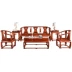 Wang Carpenter Palace Ghế Sofa Rosewood Hedgekey Rosewood Mới Trung Quốc Redwood Sofa Phòng khách kết hợp nội thất - Bộ đồ nội thất