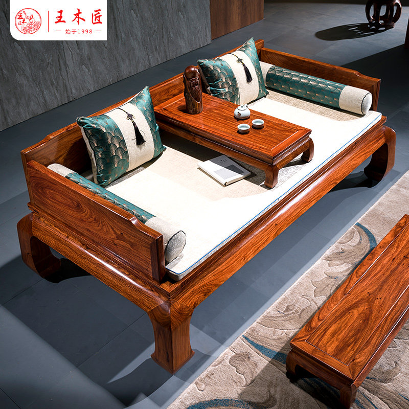 King Carpenter Solid wood rosewood hedgehog rosewood face Luohan bed three-piece set Simple Chinese-style mahogany single bed