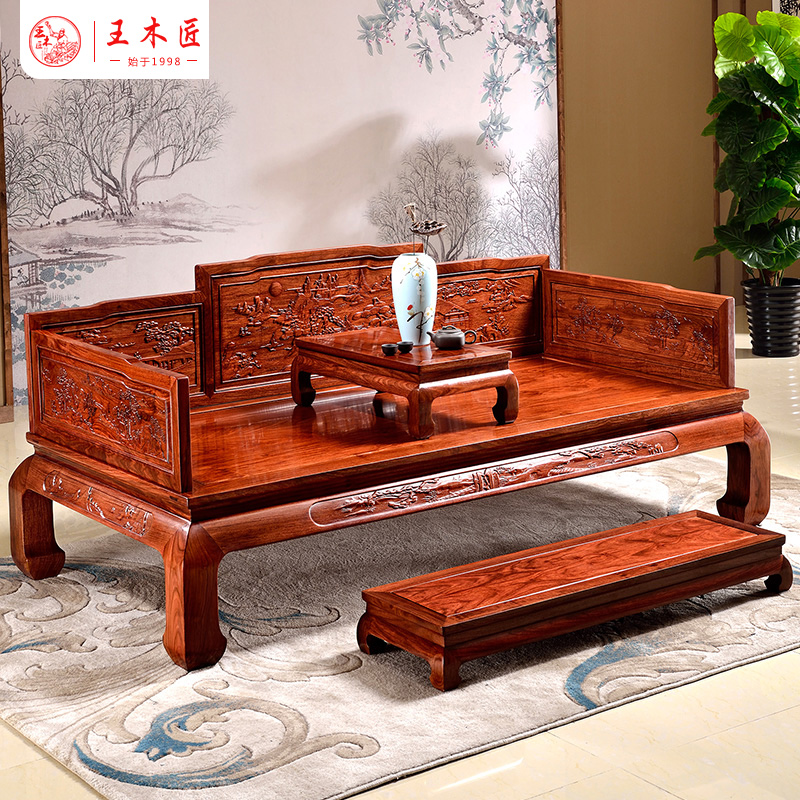 Wang Carpenter Rosewood Arhat Bed Three-piece Set Chinese Arhat Bed Solid Wood Carved Mahogany Ming and Qing Antique Sleeping Collapse