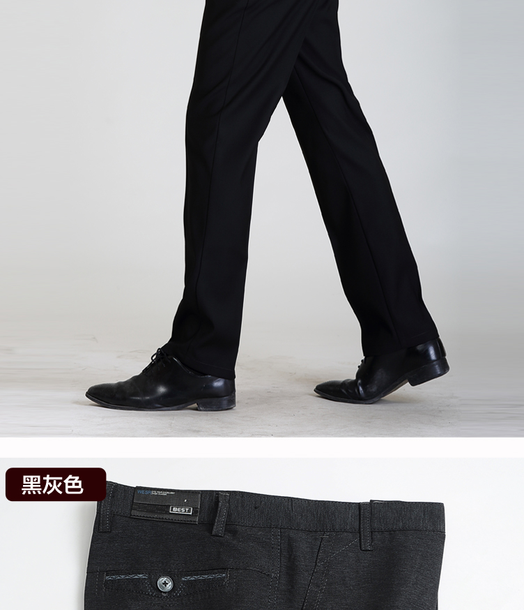Pantalon droit en coton pour automne - Ref 1467259 Image 20