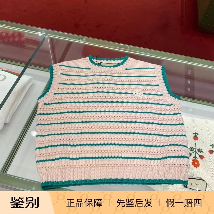 103249 XS Size Gucci Women's Striped Knitted Vest 103249 XS Size Gucci Women's Striped Knitted Vest