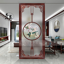 New Chinese screen partition living room bedroom wash basin porch simple double-sided frosted mobile tempered glass folding screen