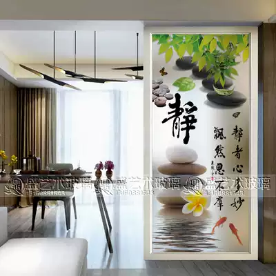 Boutique art glass entry entrance Living room screen partition TV background wall Shoe cabinet craft glass stone quiet