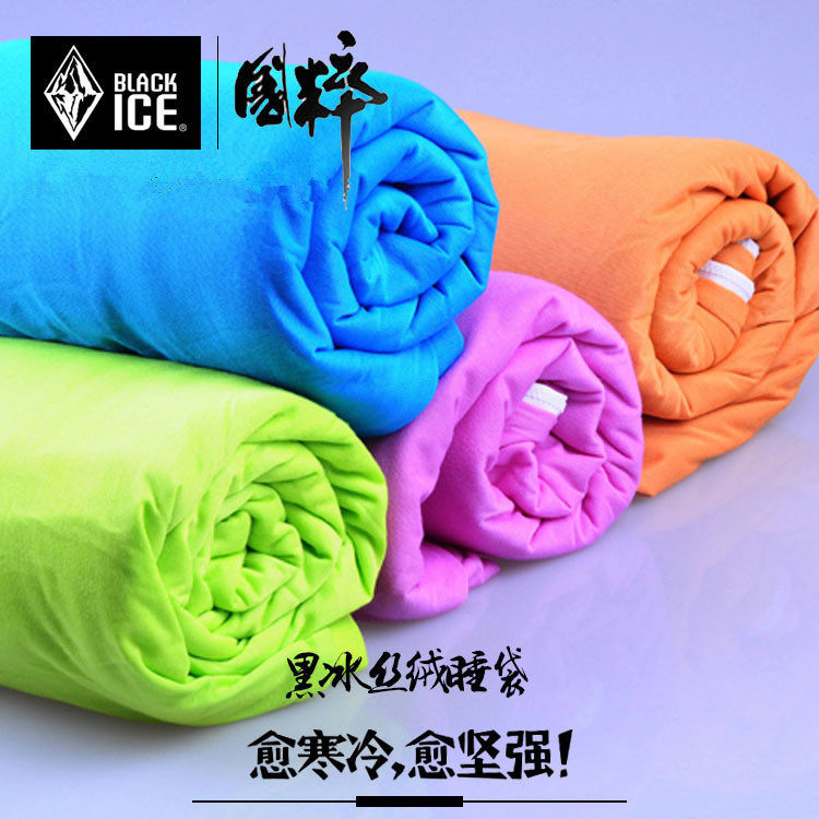 Black ice velvet sleeping bag down sleeping bag liner outdoor envelope sleeping bag close-knit sleeping bag with small volume of antistatic