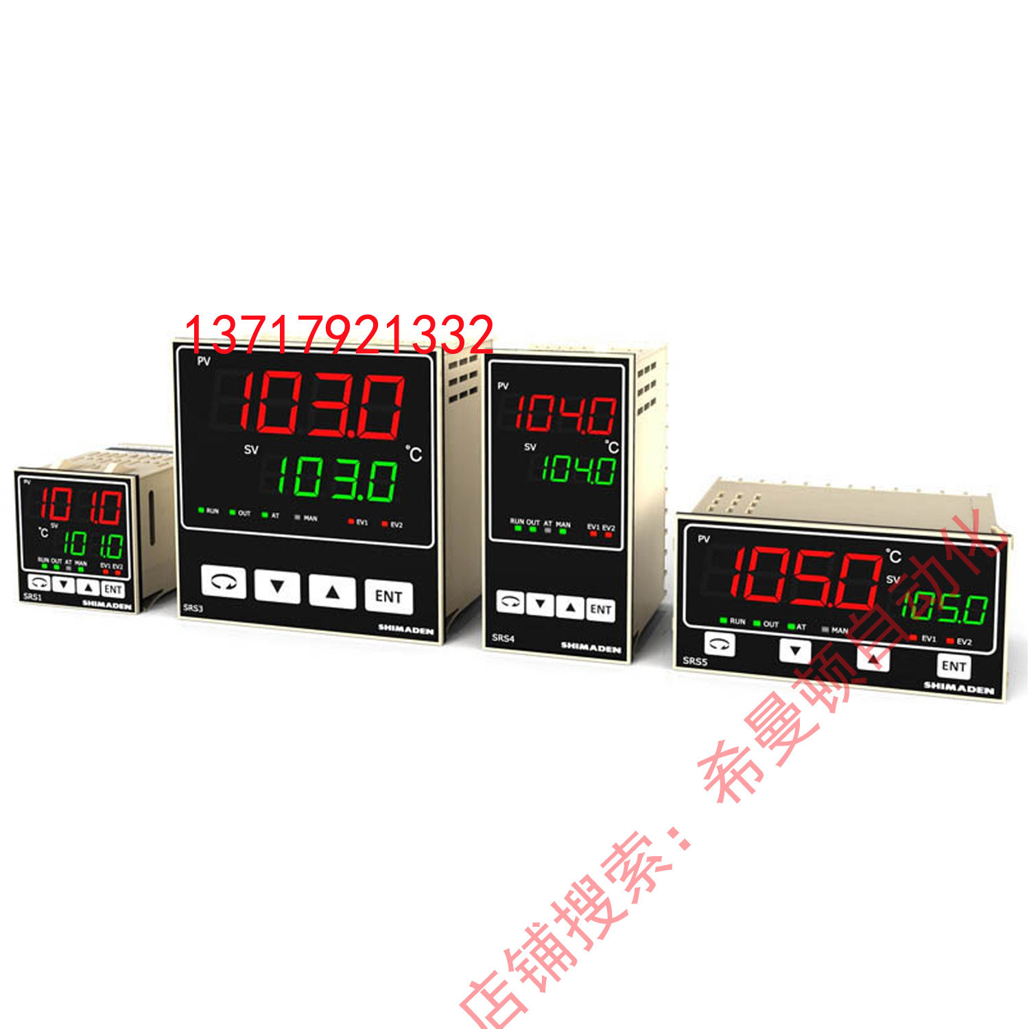The original imported SHIMADEN Japan PID temperature control instrument SRS5-I P Y V-N10 P10-000