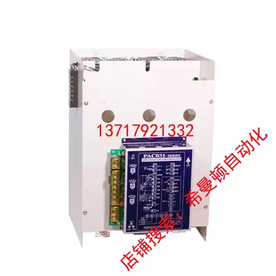 XIMADEN XIMADEN Three-phase power Regulator PAC03I-B361-400 450-NN-U00