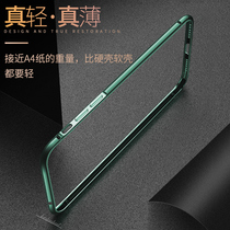 iPhone11 mobile phone case metal frame Apple 11promax all-inclusive border anti-fall protective cover thin iPhone11 pro four-corner anti-collision frame creative lightweight heat dissipation personality simple