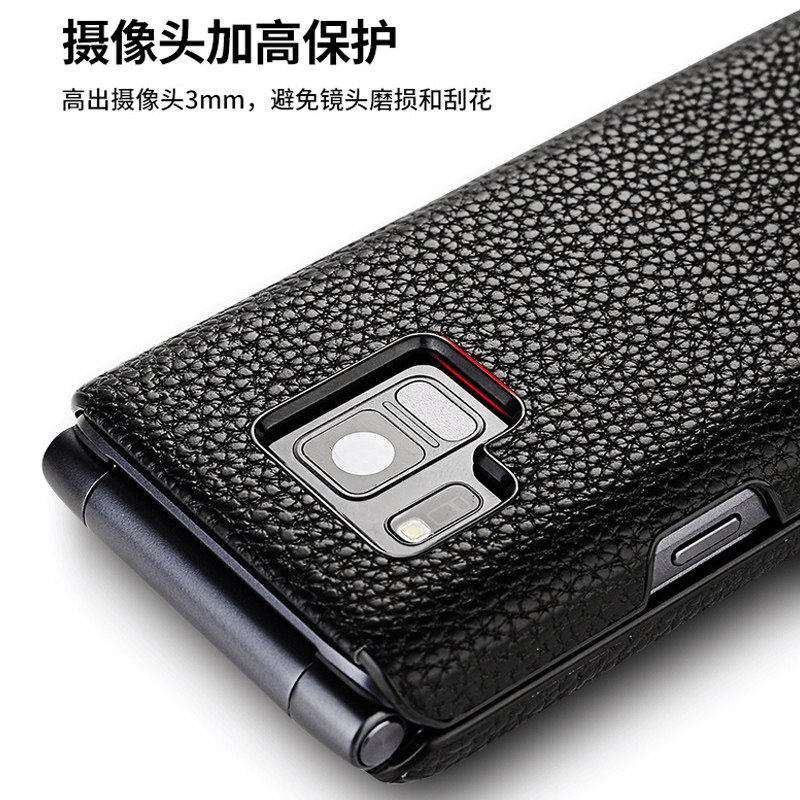 Touch screen Samsung W2019 mobile phone protective sleeve w2018 leather cover W2017 protective sleeve W2016 W2016 G9298 G9298 shell G9198 mobile phone protective shell big four