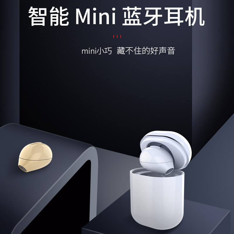 Deep wild X20 Bluetooth headphones True wireless In-ear Drive Apply Vivo Apple Huawei Xiaomi Oppo Android General Long Sequel Single Left And Right Ear Sports Running Music Men And Women Double Ear