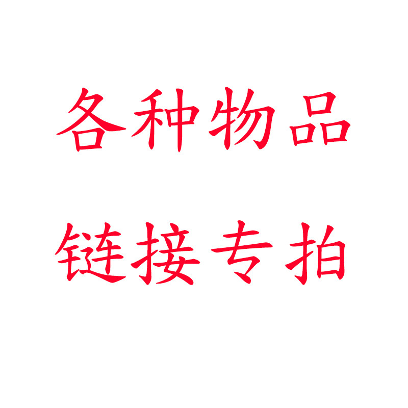 Shipping costs hyperlinks dedicated to hyperlinks dedicated to hyperlinks dedicated to hyperlinks dedicated to super-connected