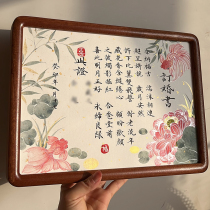 Rupu traditional Chinese painting hand-painted engagement book high-end wedding engagement letter date letter engagement letter bespoke engagement letter