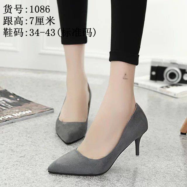 Chaussures de printemps Commuter - Ref 918449 Image 14