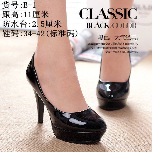 Chaussures de printemps Commuter - Ref 918449 Image 10