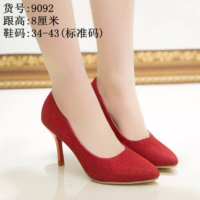 Chaussures de printemps Commuter - Ref 918449 Image 27