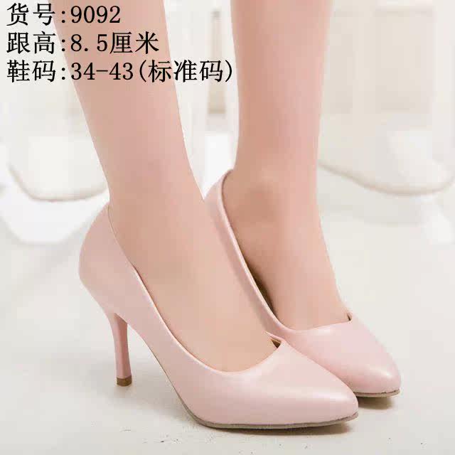 Chaussures de printemps Commuter - Ref 918449 Image 30