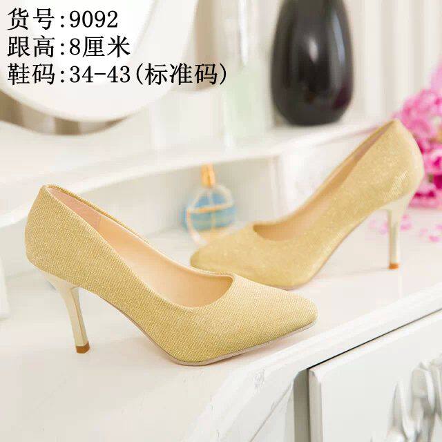 Chaussures de printemps Commuter - Ref 918449 Image 25