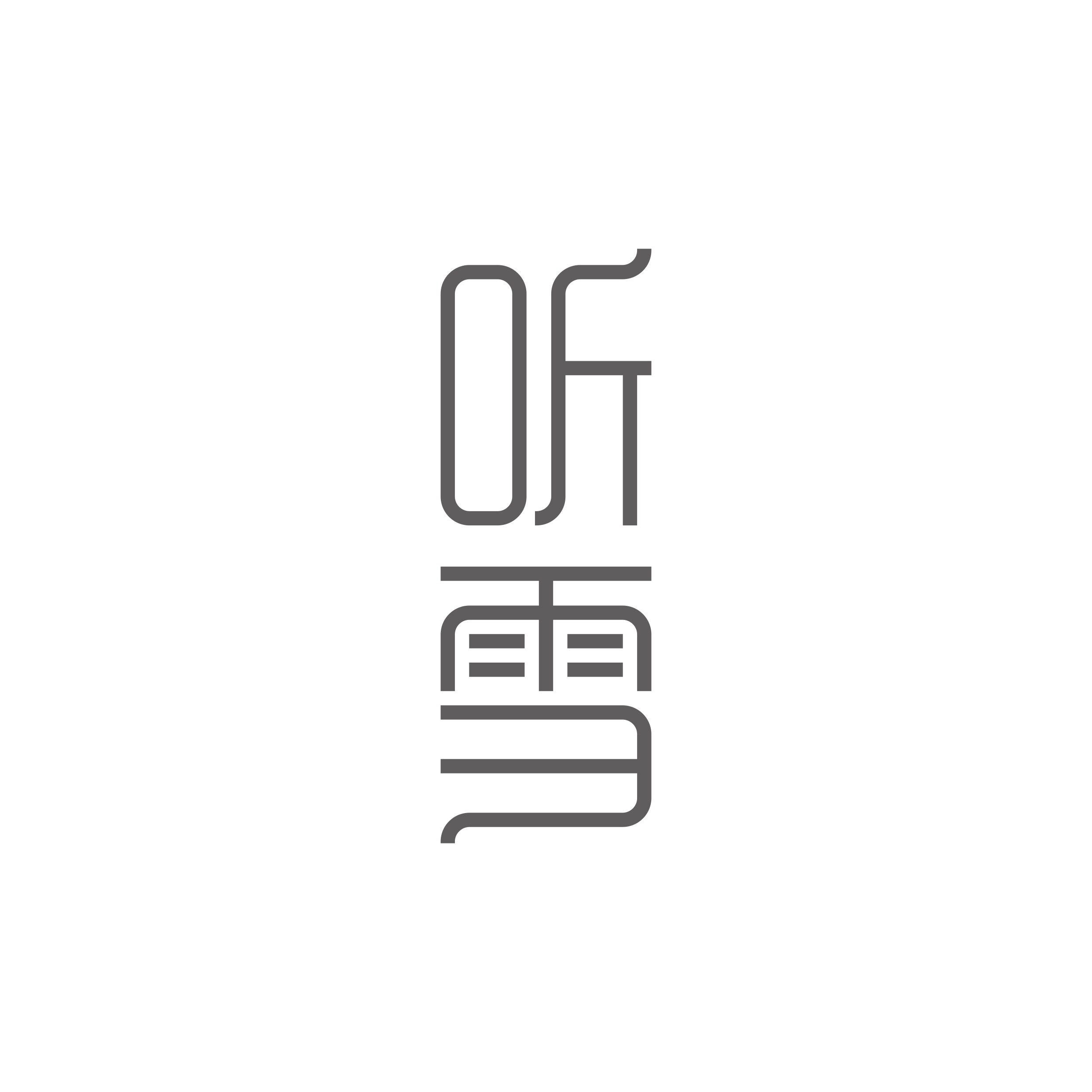 听雪手作的LOGO