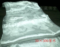 (full) white 8 auspicious jacquard 300 * 30 hada Tibetan artificial silk wave revered Tibetan eight bahada