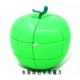 Yongjun Brand Green Solid Color Apple