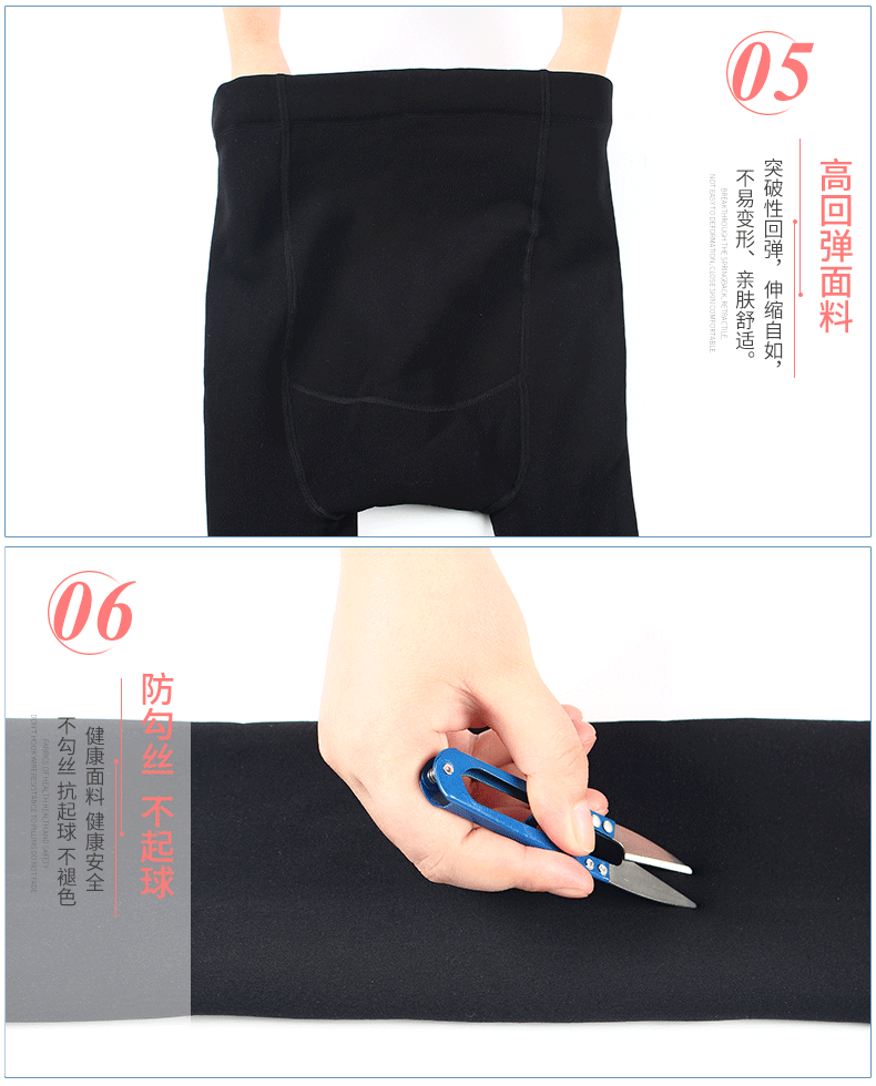 Bà bầu quần legging cộng với quần nhung dày ấm mùa thu mặc quần nâng bụng mặc mùa đông bà bầu quần lửng quần bầu mặc nhà