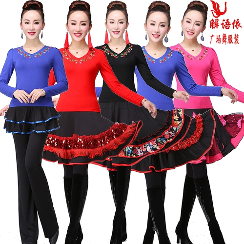 Комплект, летняя юбка, танцующий лонгслив для пожилых людей, для среднего возраста