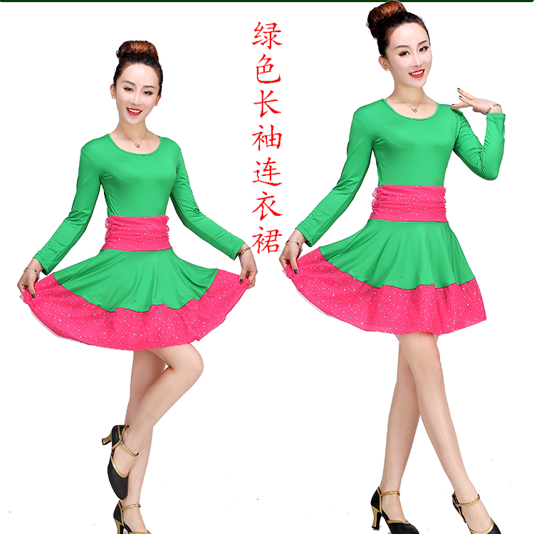 Trang phục múa vuông thiết kế trang phục váy lụa lụa Áo dài tay dài quần áo khiêu vũ trung niên quần áo mùa thu - Khiêu vũ / Thể dục nhịp điệu / Thể dục dụng cụ mua giày khiêu vũ