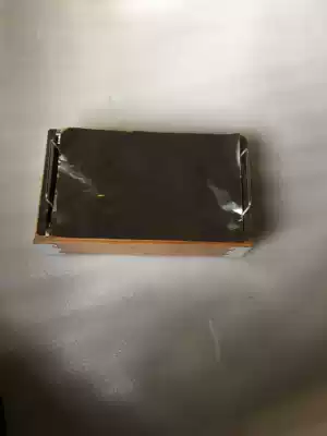 A piece of tin foil heater dedicated foil